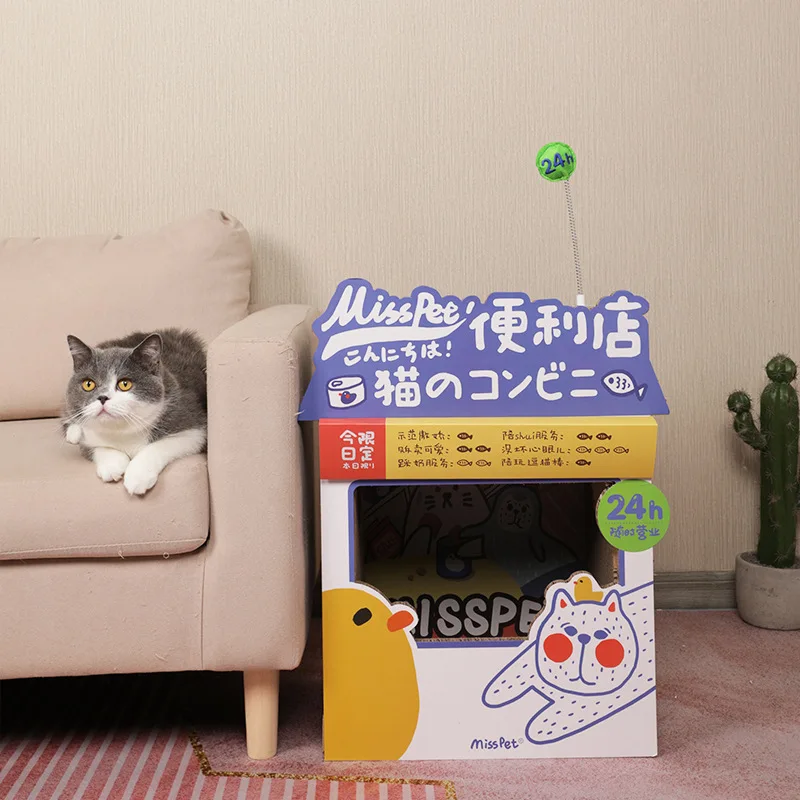 H10599ea133274cfcbab1c67c793aa1een